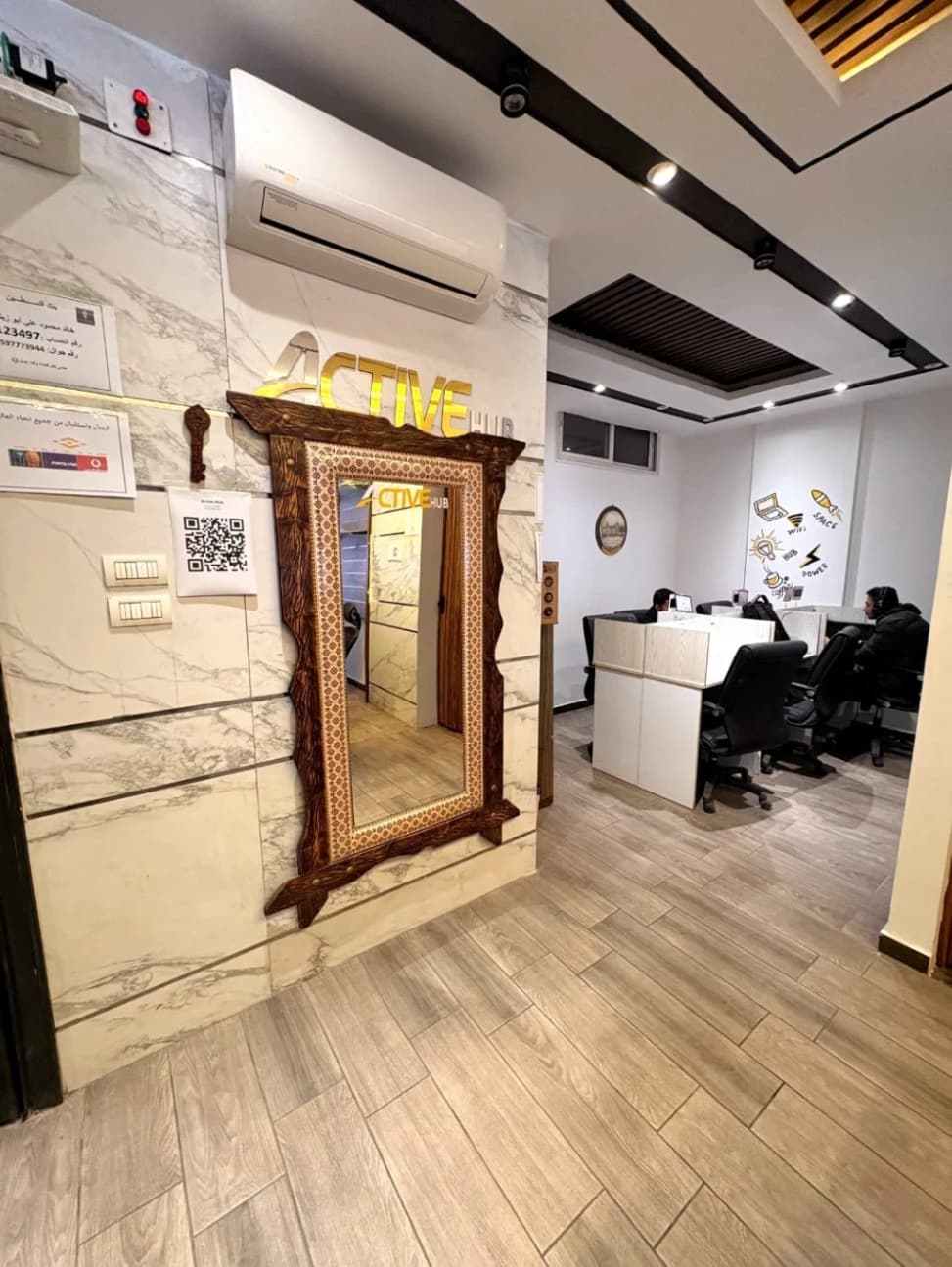 اكتف هب gallery 3